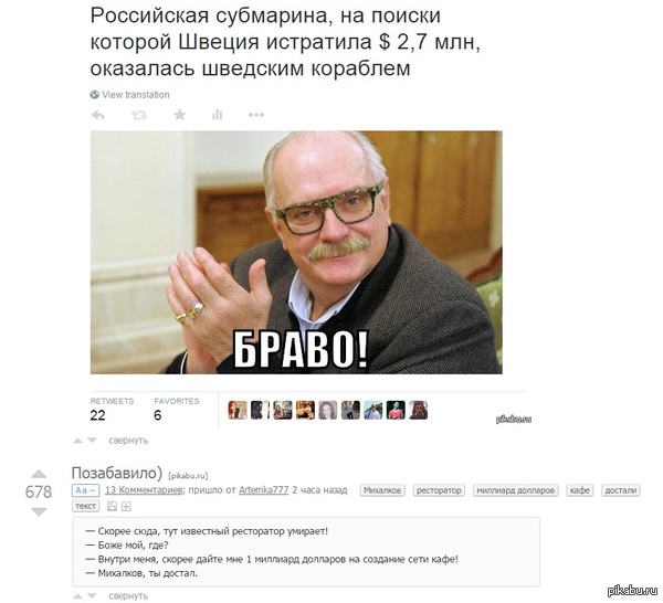 �� ���� ���, �� ����� ����� ����� ����� ��� ���������