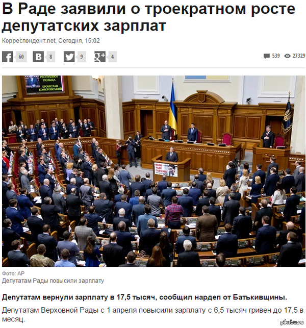 �� ������� ����������� �������� � 3 ����! �� ��� ��� �����, �����������.