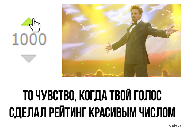  ,        ) 