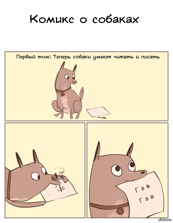 ���� �� ������ ����� ������