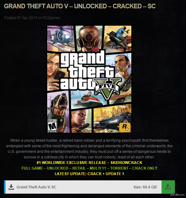 ����� ��������