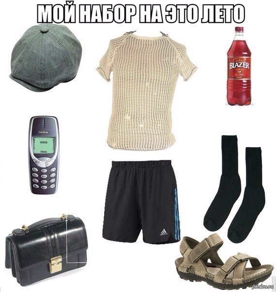 ��� ����� �� ����