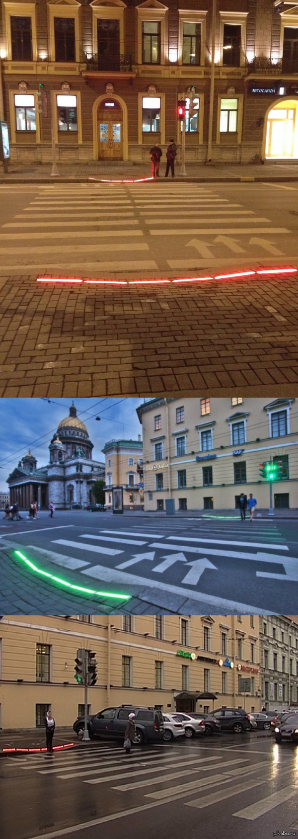 recumbent traffic light - Traffic lights, Saint Petersburg, Ulitsafonariaryapteka, Night street lantern pharmacy
