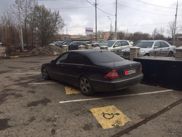 ���� � ���� ���... �������� �� ���� �����!