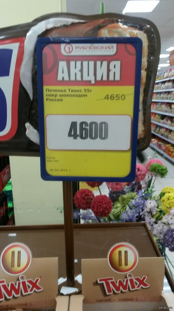 ����������� ��������