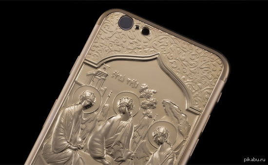     iPhone    .       . WHAT !!???     RBC   ,      .