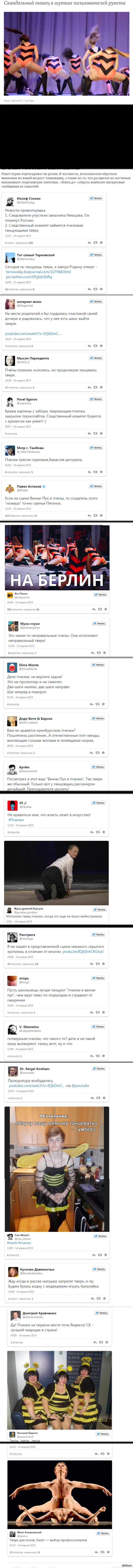 ������� �� �������� ����� - � ������ ������ ������