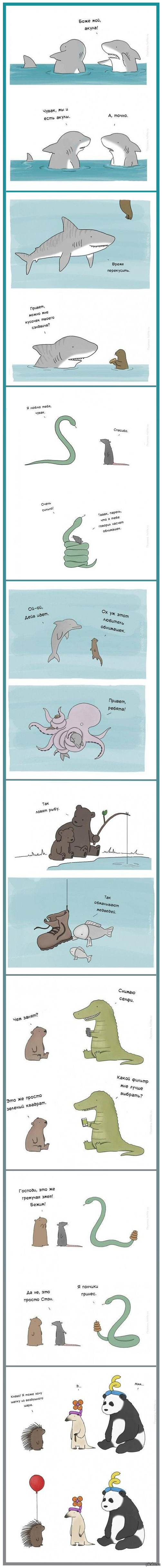 ����� ������� �� ������������ "The Simpsons"