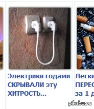 ��������� ������ �������� ��� ��������