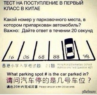 ���� �� ����������� � ������ ����� � �����