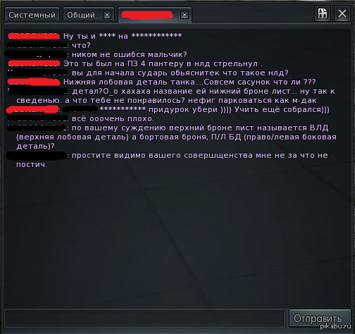 ������ ������� ������ ����� ��� �����...