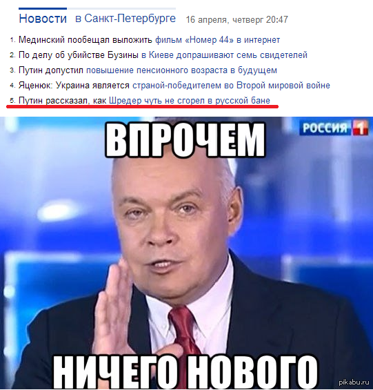 ���������-������ ���� �� ����