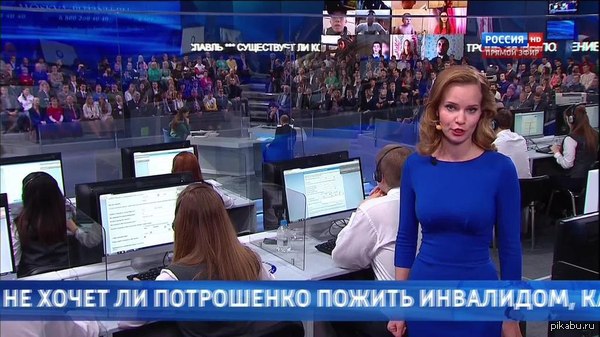 ������ � ������� ������