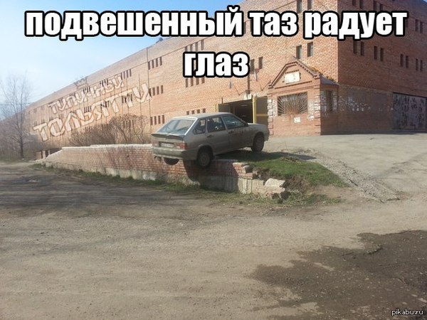 ������� � ������.