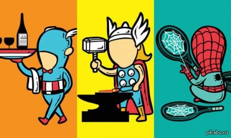 �������� ������������ � ������ �����=)