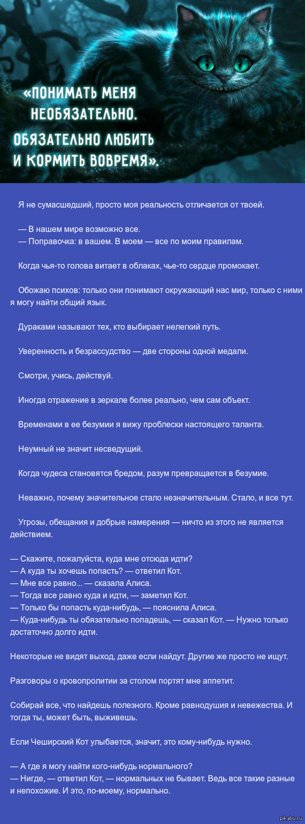 ������� �������� ��������.