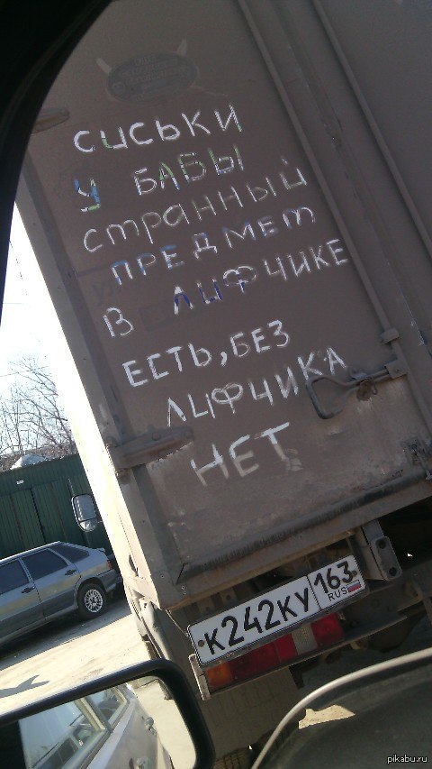 ������ ����� ������