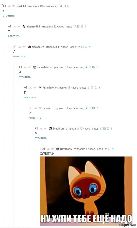 ������� ���������