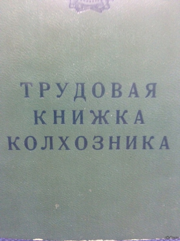 Многие никогда такого и не видели. К первомаю