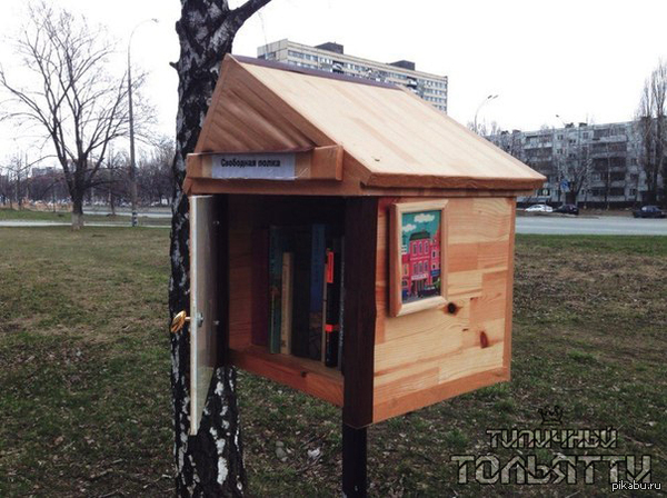 ��������� ��������� ���������� � ��������