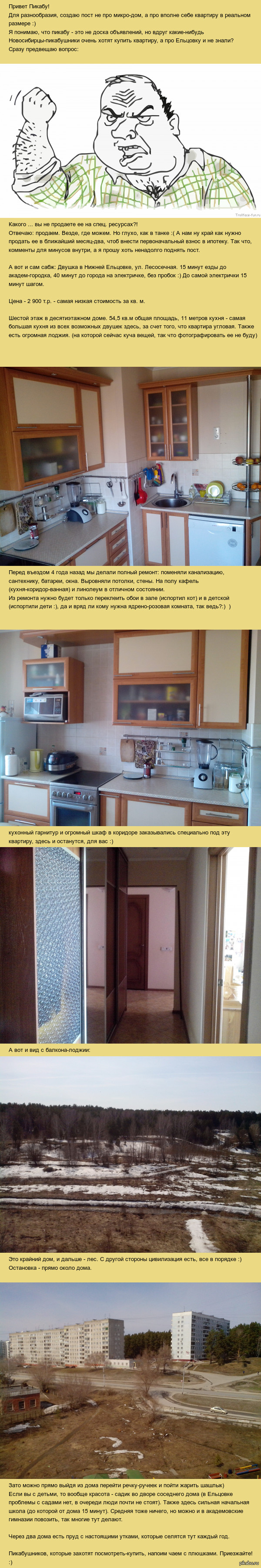 ������� 2�. ��������. �����������.