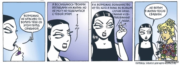 ����� ����� �������.