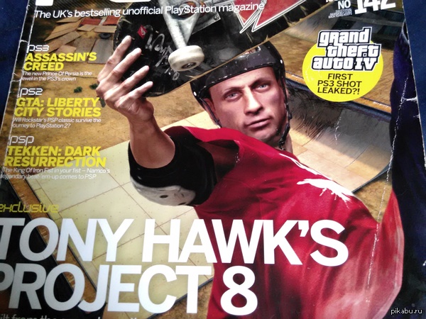    ,    .  ,  Tony Hawk    .  ,    :)