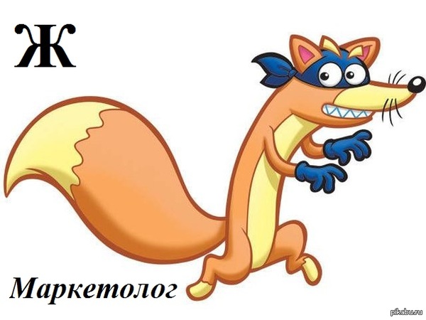 � � ����������...