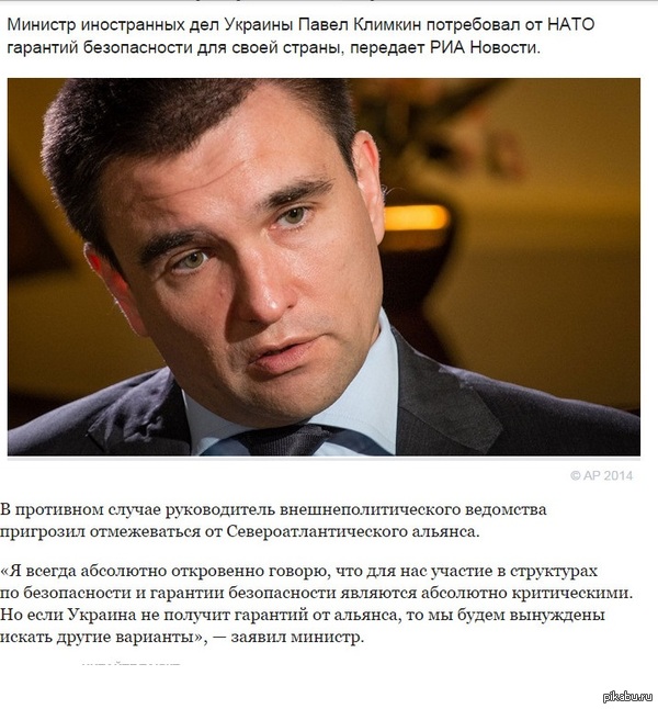 ���� �������� ���������� ����.  ������ ������� �����. ��� �������. ��� �������.