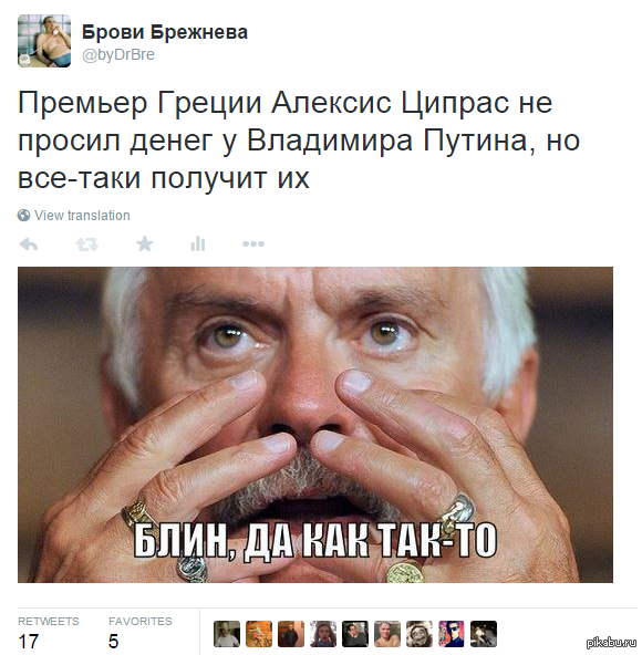    http://www.gazeta.ru/business/2015/04/18/6644785.shtml