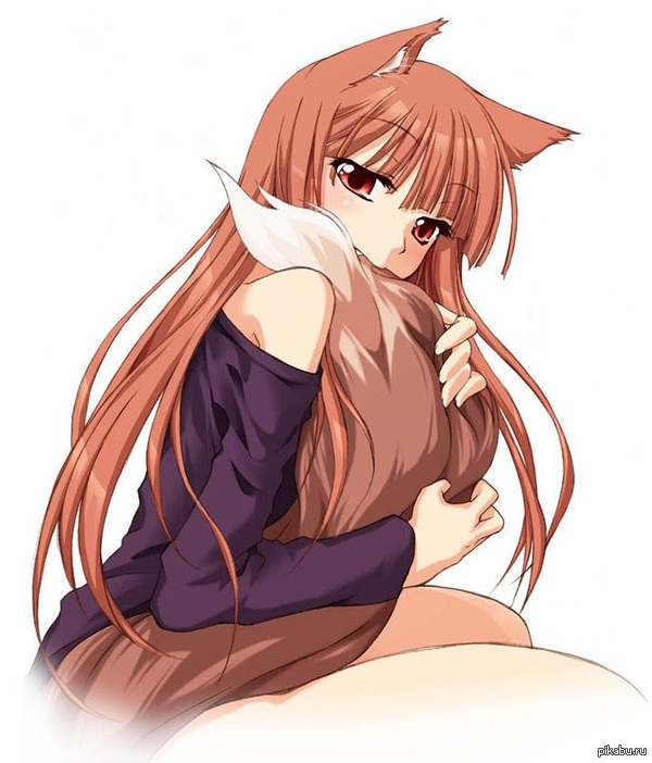 Horo/Holo