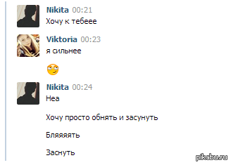 ����� �9 �� ���������