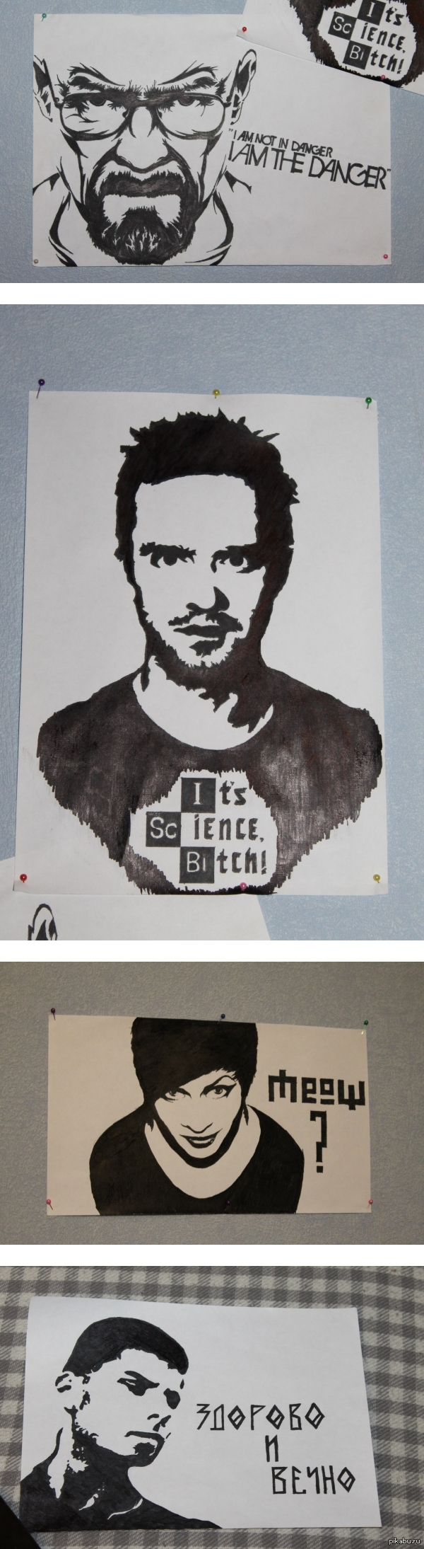 Мои скромные творения)