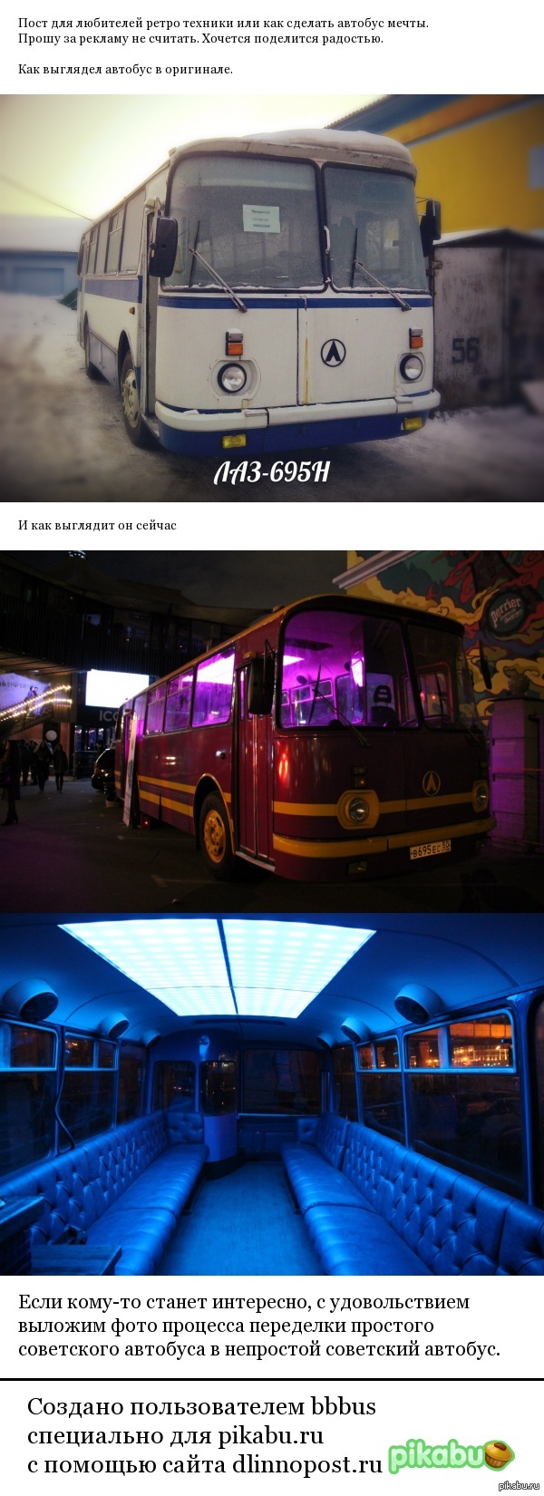 ���� ����� ������� �� ������������