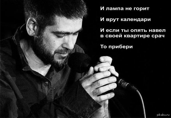 Суббота - время для уборки | Пикабу