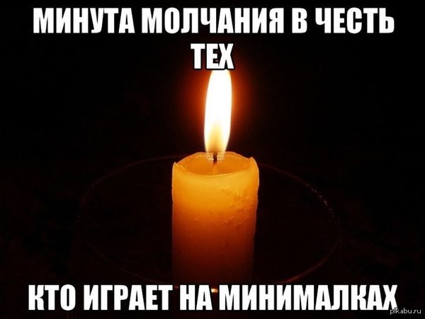 В связи с недавними событиями