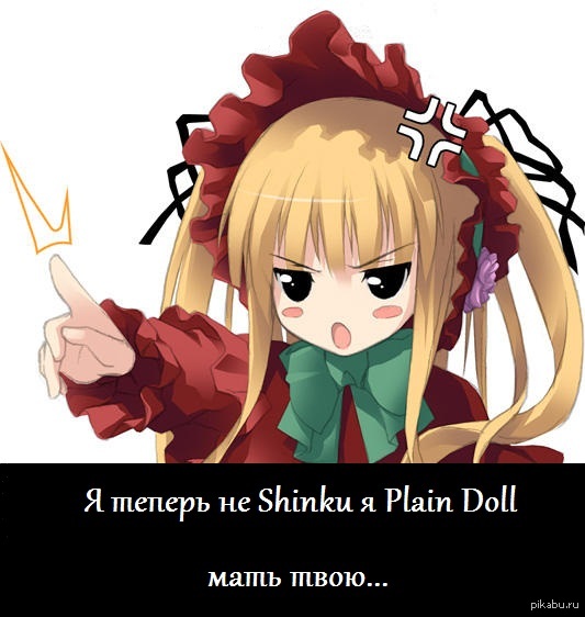   Rozen Maiden  ...    ..        ....