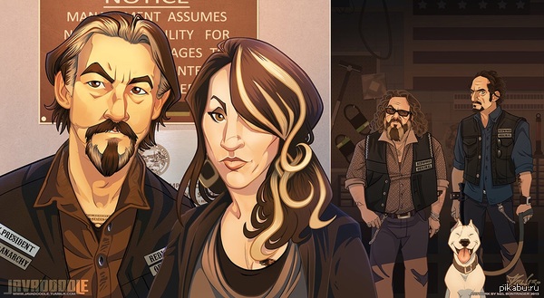 Пыр, Джемма, Бобби и Тиг