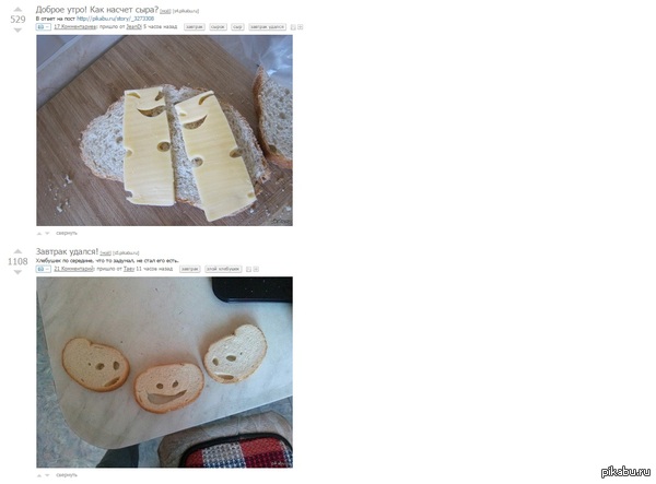 ��� ��� � �����������)    