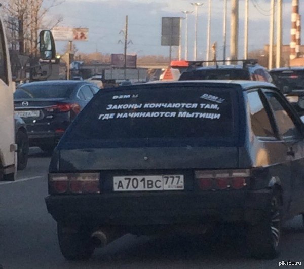 ������� ����������� ���������.