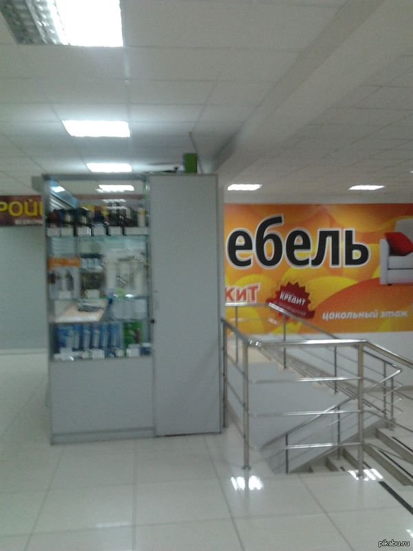 ����� �������� ������� �������...