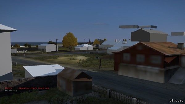 �������� ���� - �������� ����