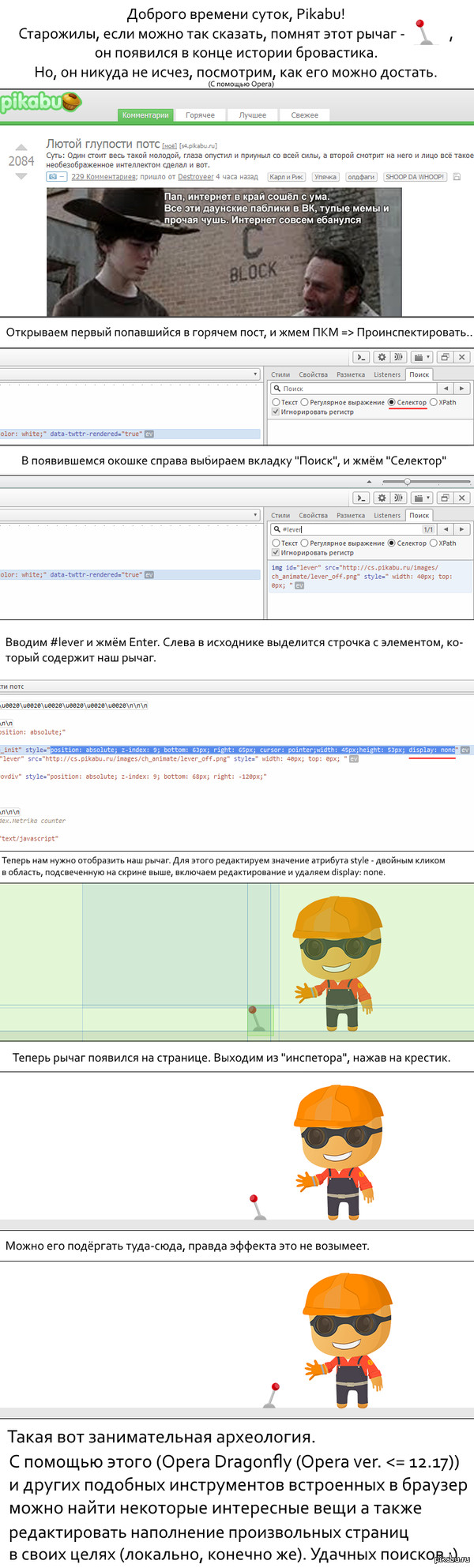 ������������� ����������