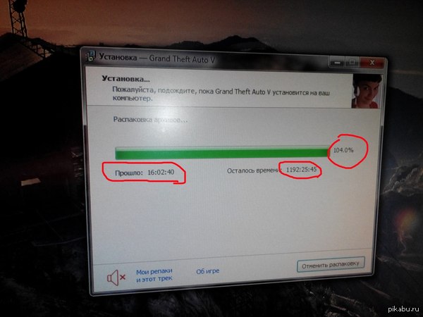 ������� ��� ������� ���������...