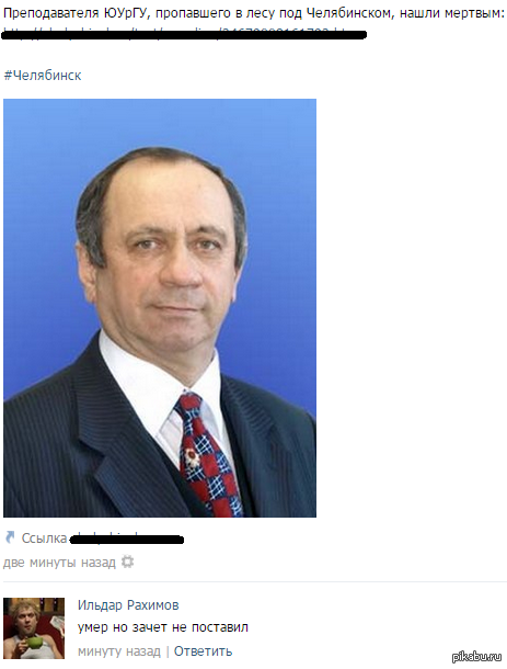 Комментарии как обычно радуют.