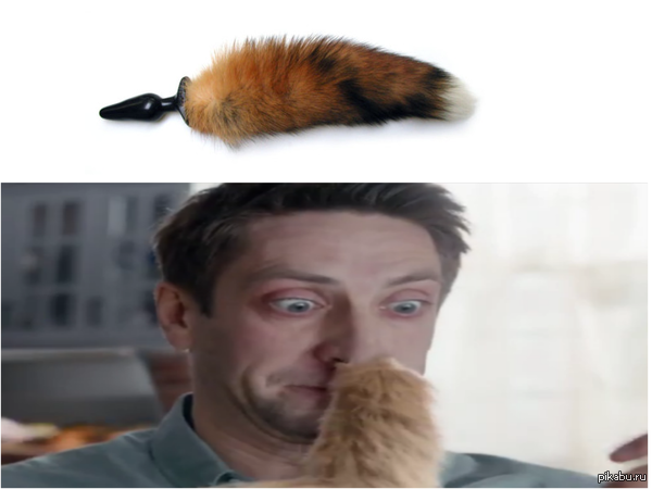 Показывали рекламу