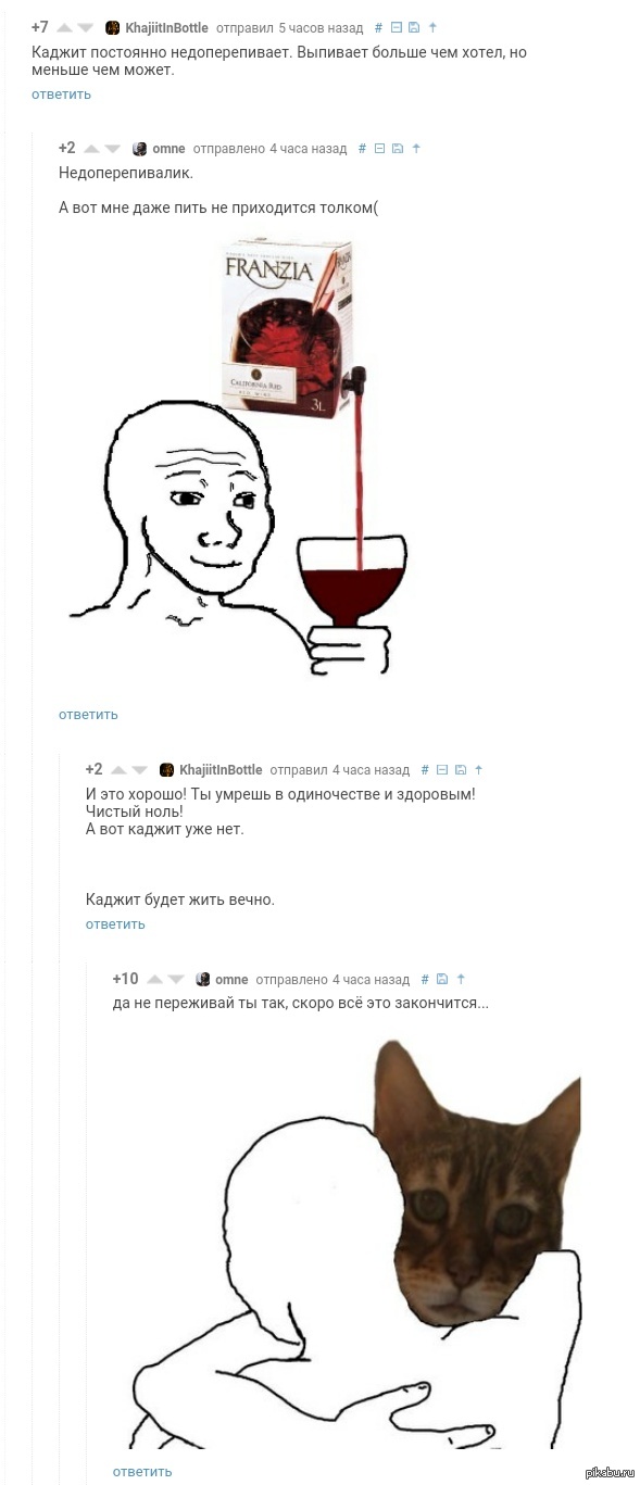  !    &quot;&quot;   ,   !