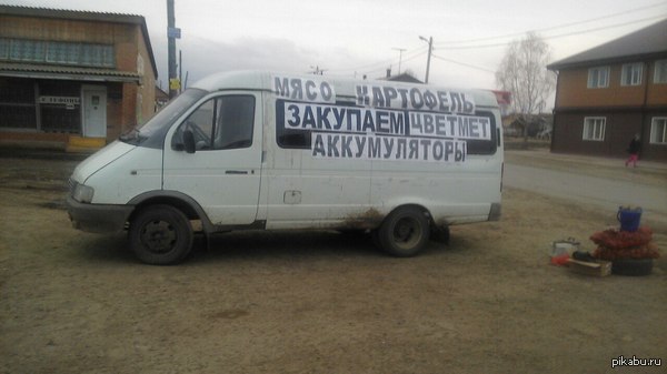 ���������������� ������.