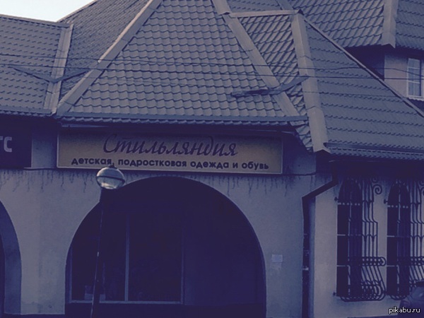 ������ ��� ������ �� ��������