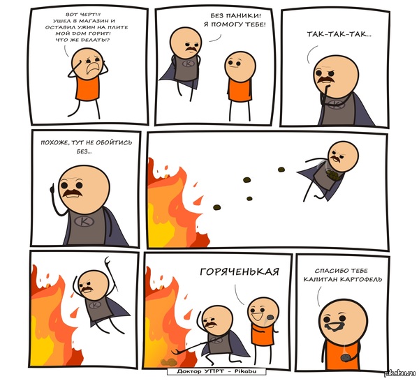 ������� "�"